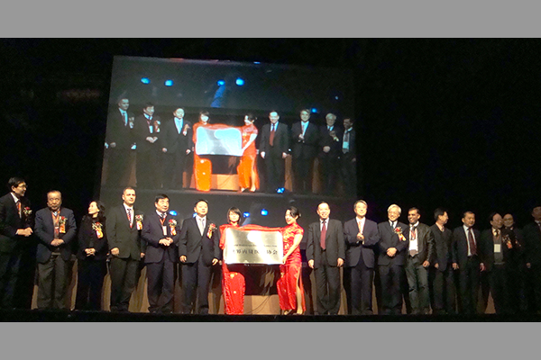 第一届世界内镜医师大会在香港成功举办