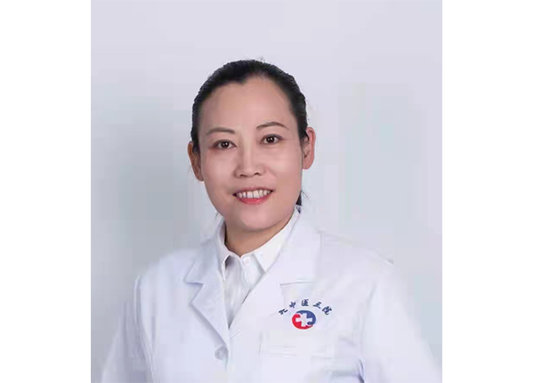 马小娜——北京中医药大学第三附属医院妇科主任