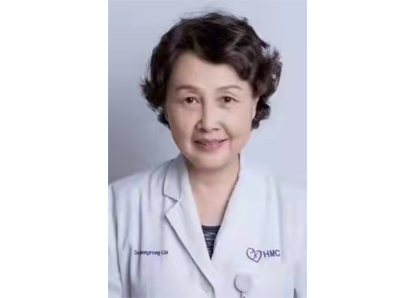 刘正蓉——中国医科大学航空总医院妇产科主任