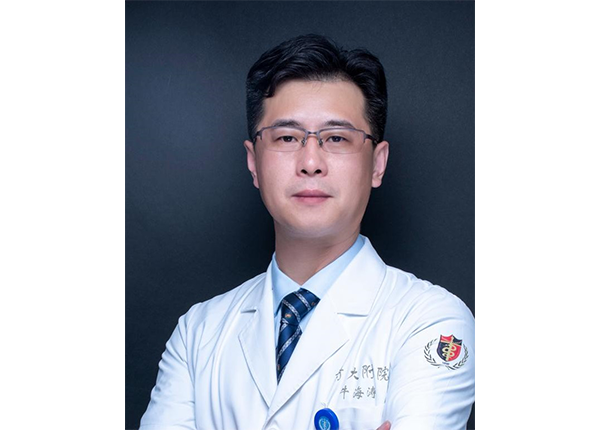 牛海涛——留美医学博士，教授，主任医师，博士研究生导师